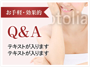 Q&A